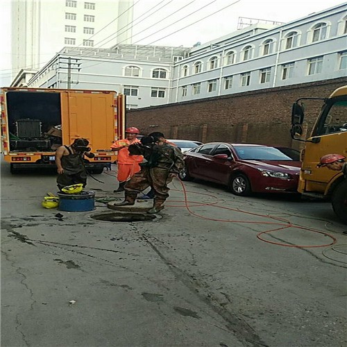 地暖溝清理運出